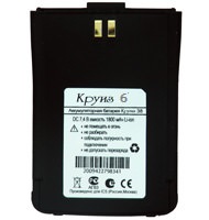 Изображение аккумулятор для радиостанции круиз-7р