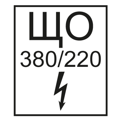Купить t107 що 380220 в