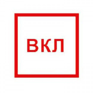 Купить t319 указатель вкл