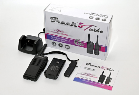 Купить рация track-5 turbo vhf