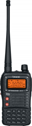 Купить рация racio r610