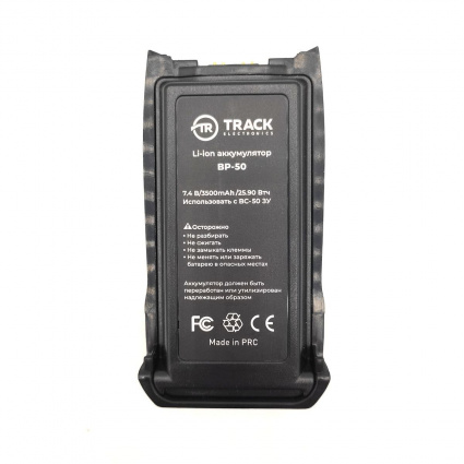 Купить аккумулятор track bp-50 (3500 mah)