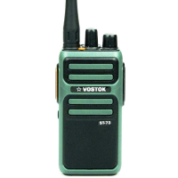 Изображение рация  vostok st-73 vhf