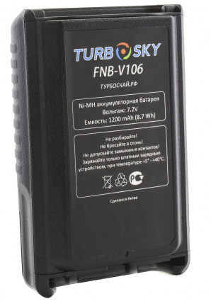Купить аккумулятор turbosky fnb v-106