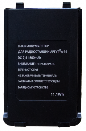 Купить аккумулятор аргут а-36