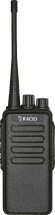 Изображение рация racio r900 uhf