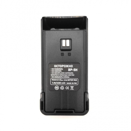 Купить аккумулятор track bp-5h li (3200 mah)