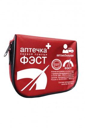 Купить аптечка автомобильная «фэст» в мягком футляре ту 9398-100-10973749-2017