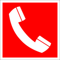 Изображение фэс f05 телефон для использования при пожаре