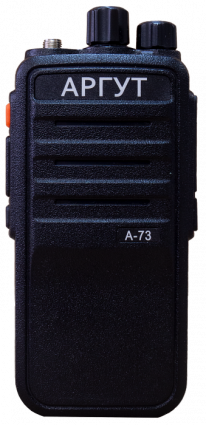 Купить рация аргут а-73 vhf