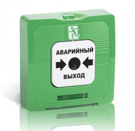 Купить ир 513-10 "аварийный выход" (зелёный) элемент дистанционного управления