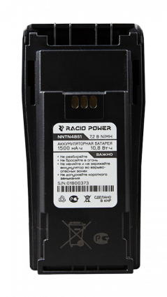 Купить аккумулятор racio power nntn4851